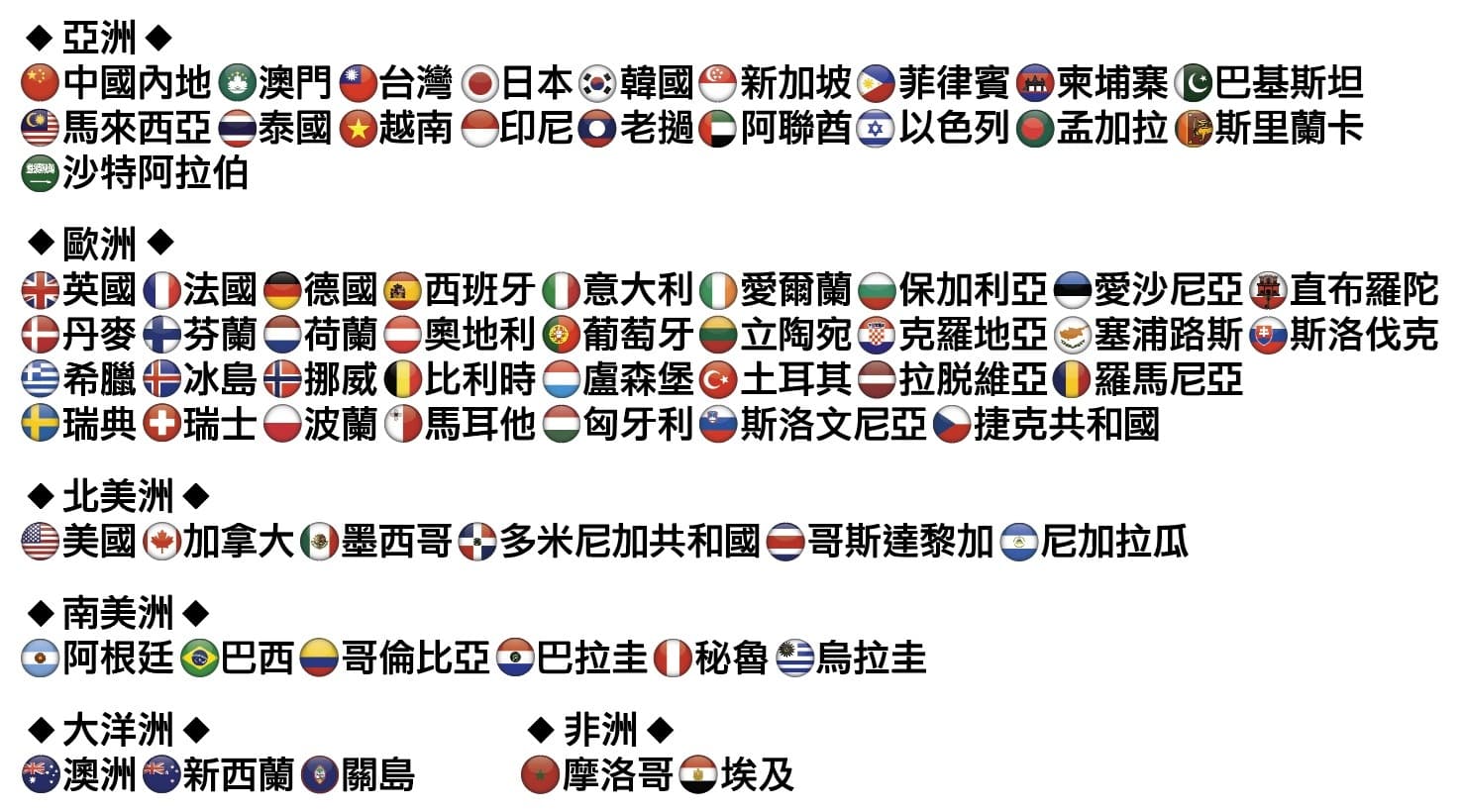 5g-365-69-10gb image 2